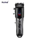 KEMEI 1550 MOTOR 7000 RPM